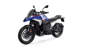 BMW R1300GS